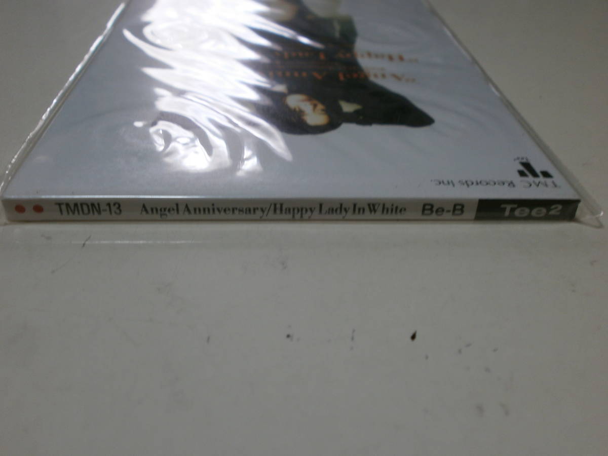 8cmCD シングル 和泉容 Be-B ビービー Angel Anniversary Happy Lady In White PRISM プリズム 伊藤幸毅 日本テレビ系 STATION_画像8