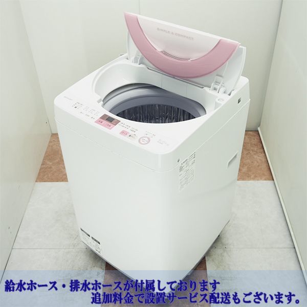 ○SHARP シャープ 6.0Kg 洗濯機 ES-GE6A 2016年製 品○ - www 