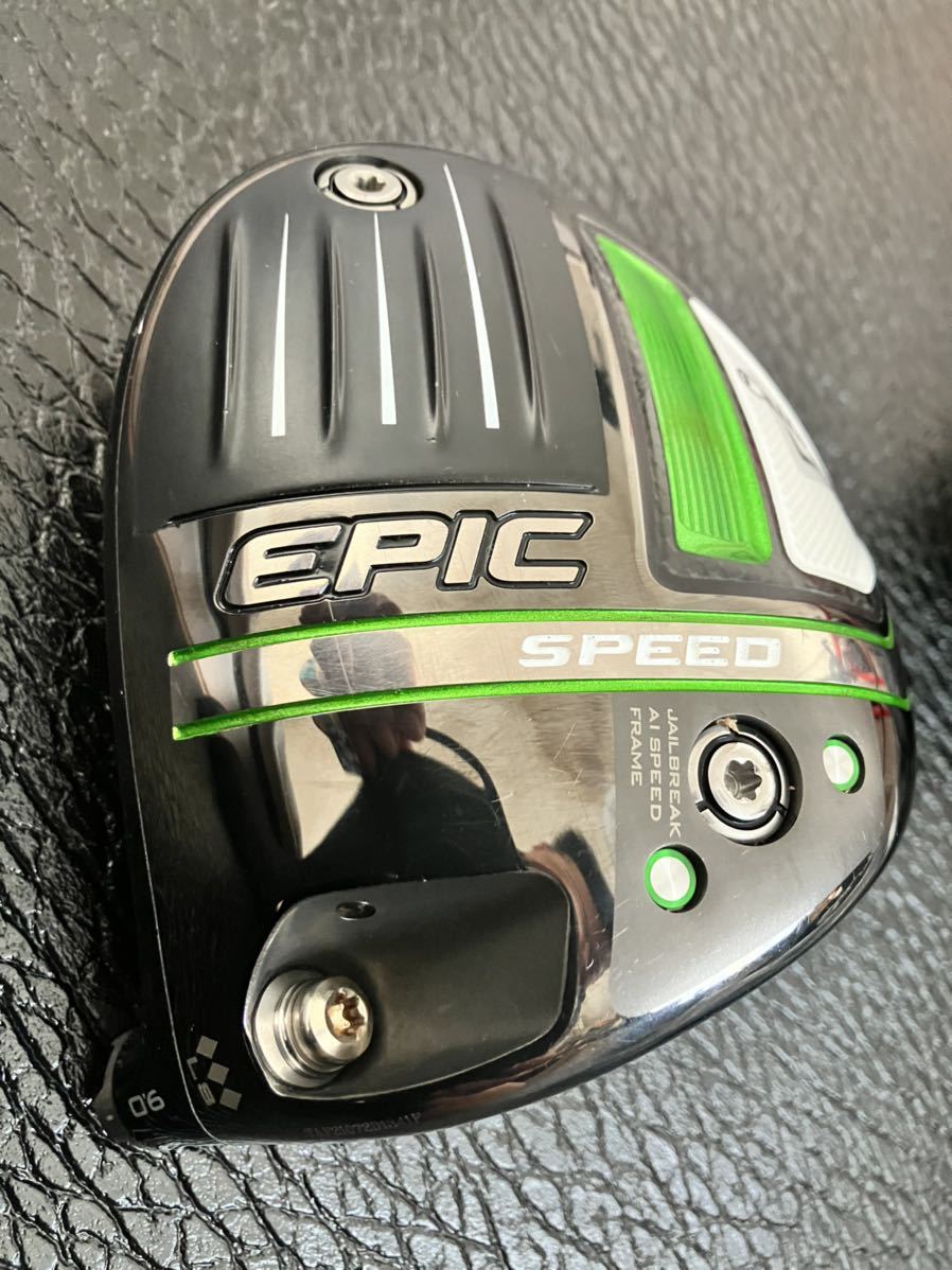 ◇良品◇希少◇キャロウェイ Epic speed トリプルダイヤモンドLS 9度