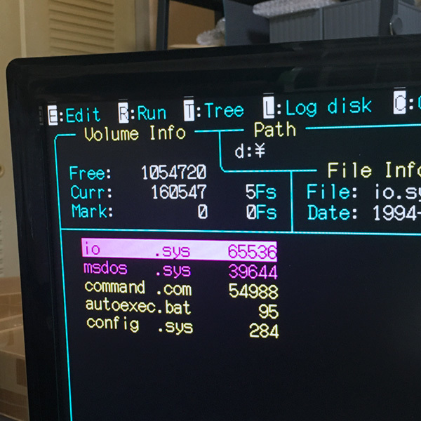 作動確認済 アイ・オー・データ 外付 8インチFDドライブ PFD-8E / 確認済 8インチフロッピー 10枚付 / I-ODATA フロッピーディスクドライブ_MS-DOSを入れて読み書き確認してます