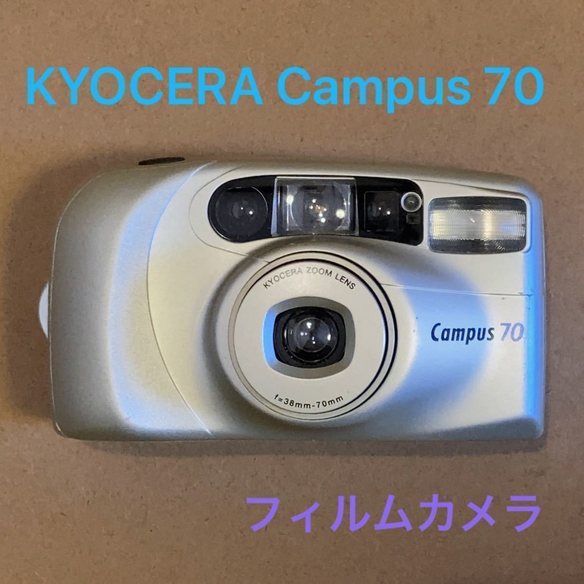 62KYOCERA フィルムカメラ Campus 70 - フィルムカメラ