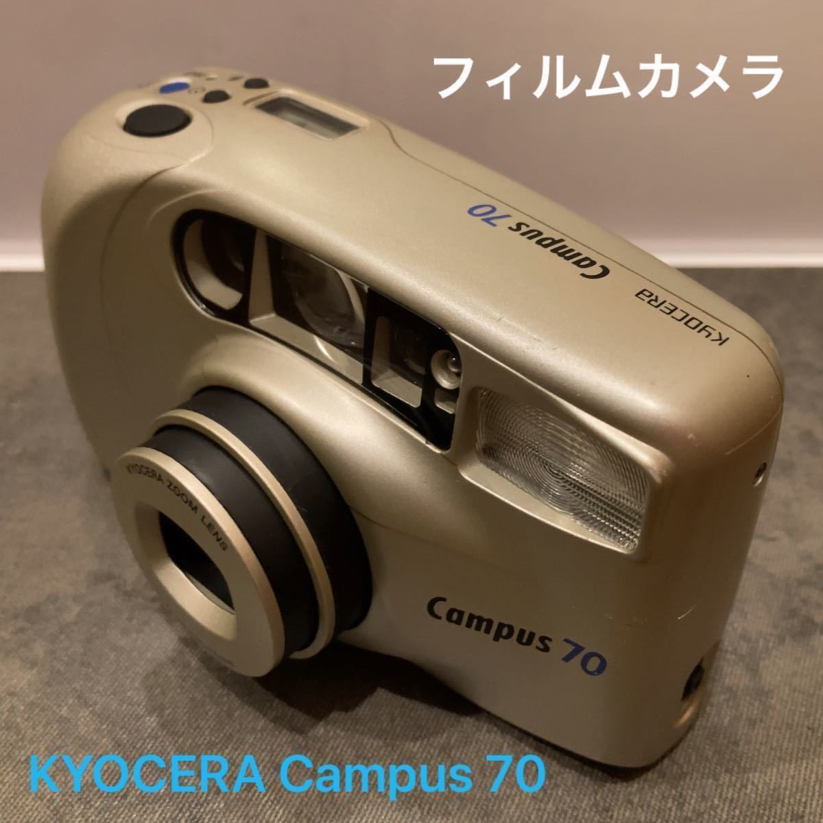 62KYOCERA フィルムカメラ Campus 70 - フィルムカメラ