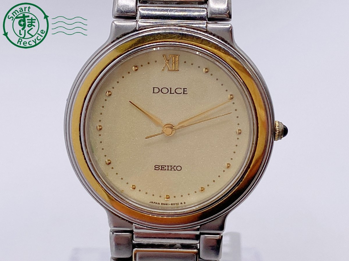 ▽ SEIKO セイコー DOLCE ドルチェ 8N メンズ腕時計 SS