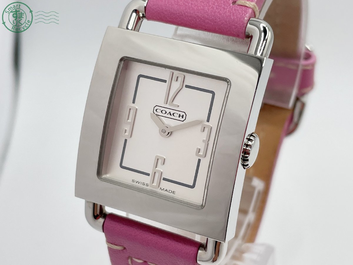 0870038 ◇ COACH コーチ 0221 ピンク シルバー スイス製 クオーツ