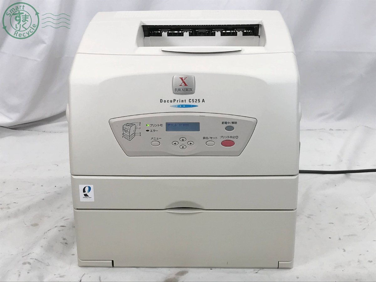 売れ筋ランキングも Fuji Xeerox 富士ゼロックス Docuprint C525 A Nl カラー レーザー プリンター 通電 売れ筋ランキングも Fuji Xeerox 富士ゼロックス Docuprint C525 A Nl カラー レーザー プリンター 通電