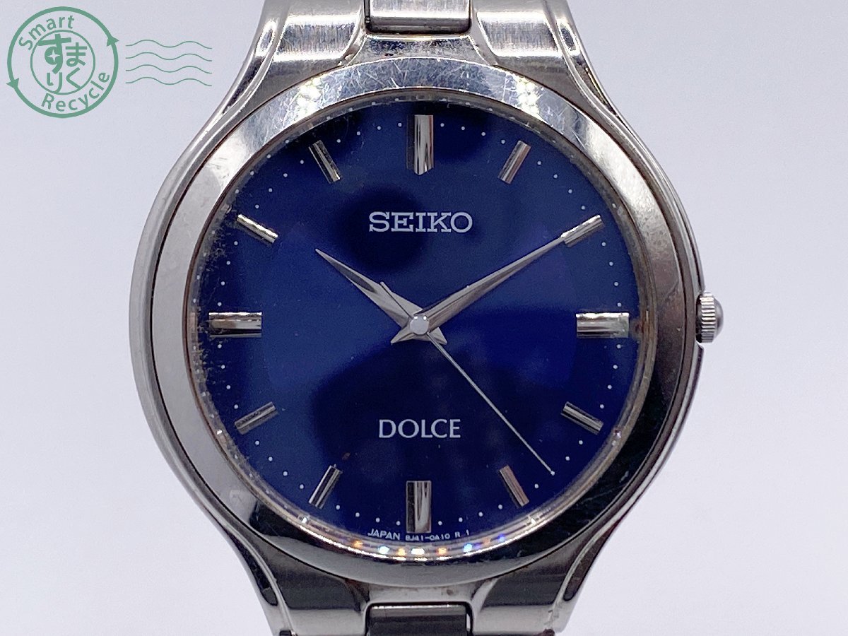0841405 ▽ SEIKO セイコー DOLCE ドルチェ 8J41-0A10 メンズ腕時計 SS QZ クォーツ シルバー ネイビー系文字盤 中古 ヴィンテージ