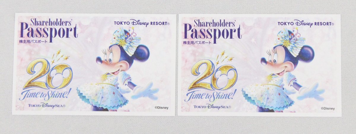48 割引 在庫一掃 ディズニーリゾート 2枚 パスポート 株主用パスポート 普通郵便で送料無料 23年1月31日 1 東京ディズニーリゾート 施設利用券 チケット 金券 宿泊予約 Pmpi Org Ph 48 割引 在庫一掃 ディズニーリゾート 2枚 パスポート 株主用パスポート 普通郵便で送料無料 23年1月31日 1 東京ディズニーリゾート 施設利用券 チケット 金券 宿泊予約 Pmpi Org Ph