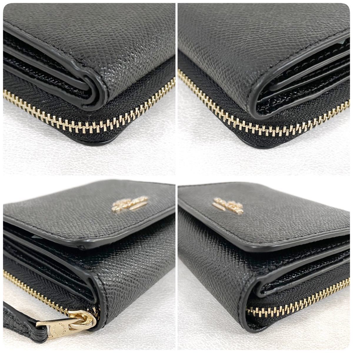 未使用!極美品!COACH コーチ ミニウォレット 三つ折り財布 黒 ブラック