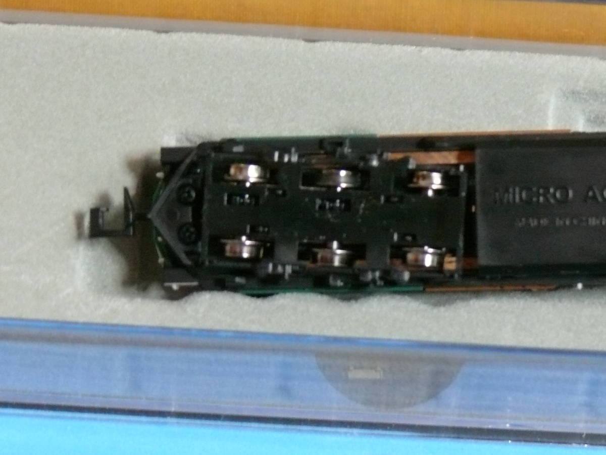 室内灯付き】マイクロエース A-1483 DE10-1660 50系 釧路湿原 室内灯付き】マイクロエース A-1483 DE10-1660 50系 釧路湿原