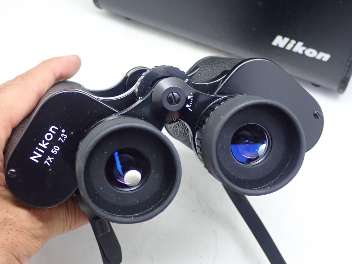 極美品 Nikon 7x50 7.3° 双眼鏡 | www.haarwerkspecialistinbalans.nl