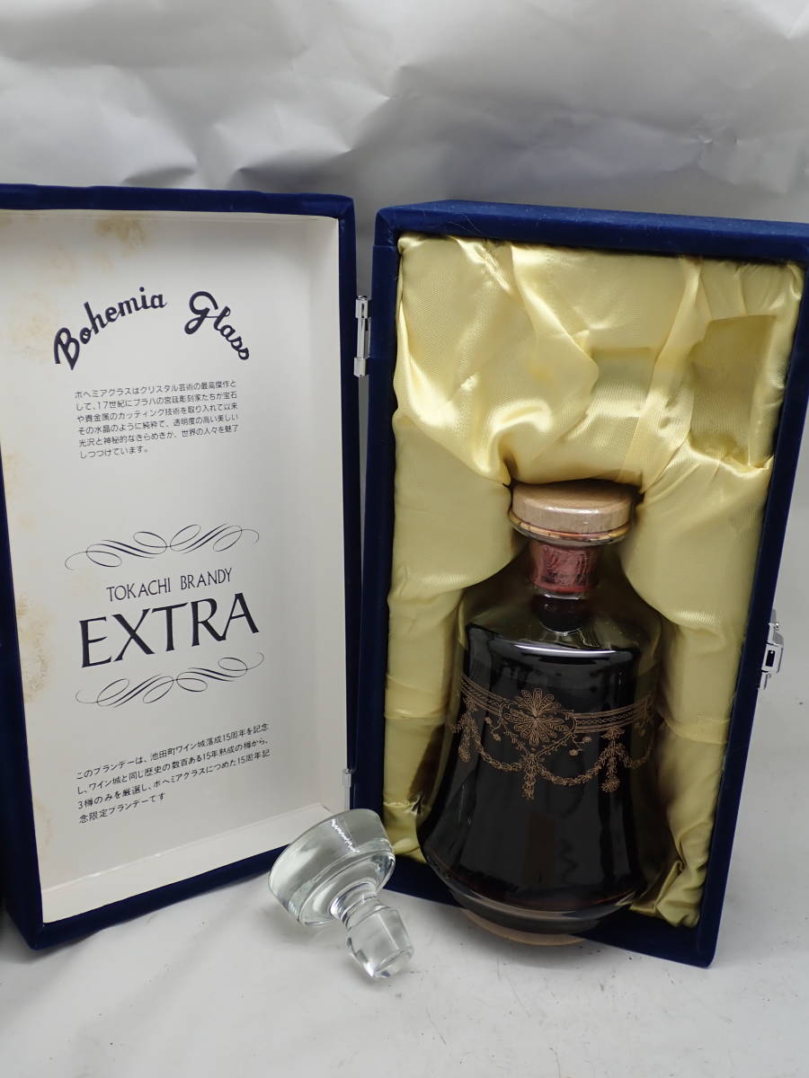 高品質 Tokachi様 専用 蛍光灯/電球 - abacus-rh.com
