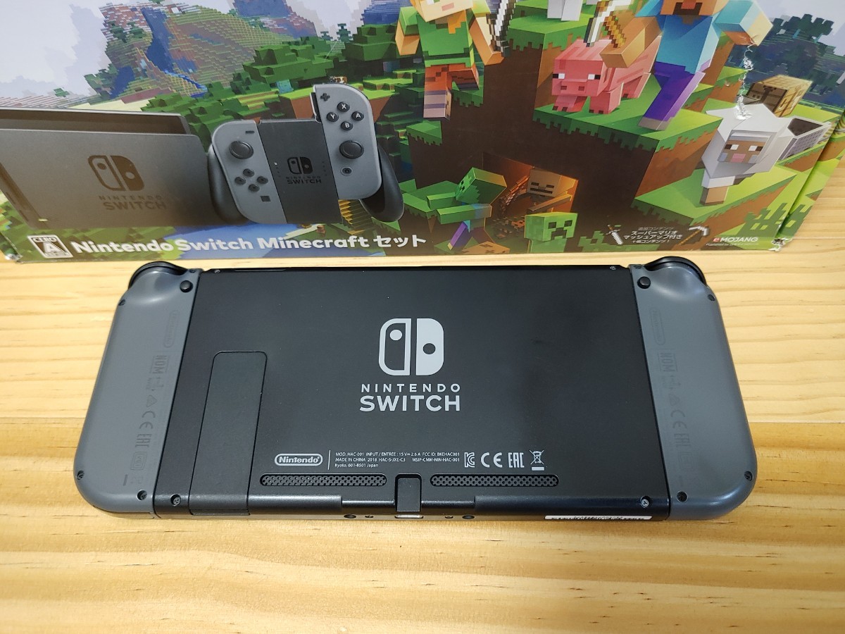 マイクラ箱付き】Nintendo Switch 本体 Minecraft セット 任天堂 マイクラ箱付き】Nintendo Switch 本体 Minecraft セット 任天堂