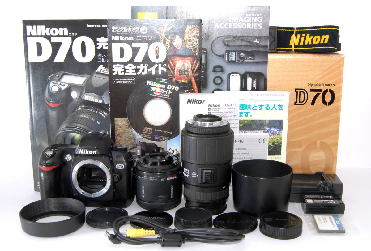 得価通販 Nikon - ◇初心者入門&付属品多数◇ Nikon ニコン D70 望遠