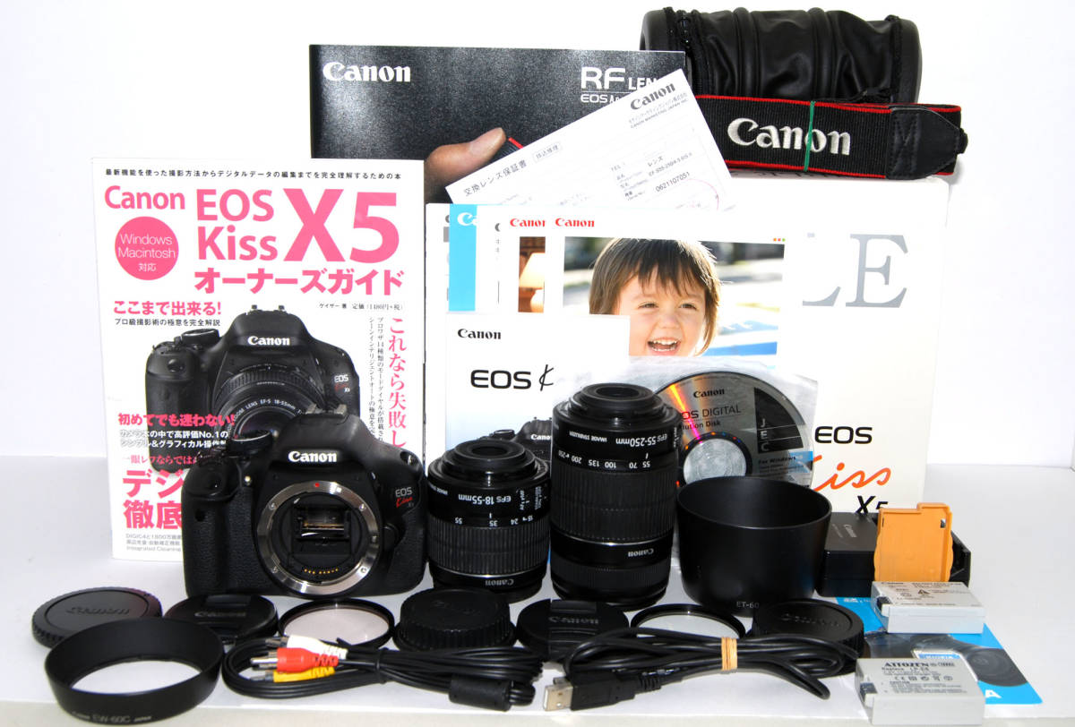 canon eos kiss x5 ダブルレンズセット☆付属品多数・初心者入門☆ ust.md