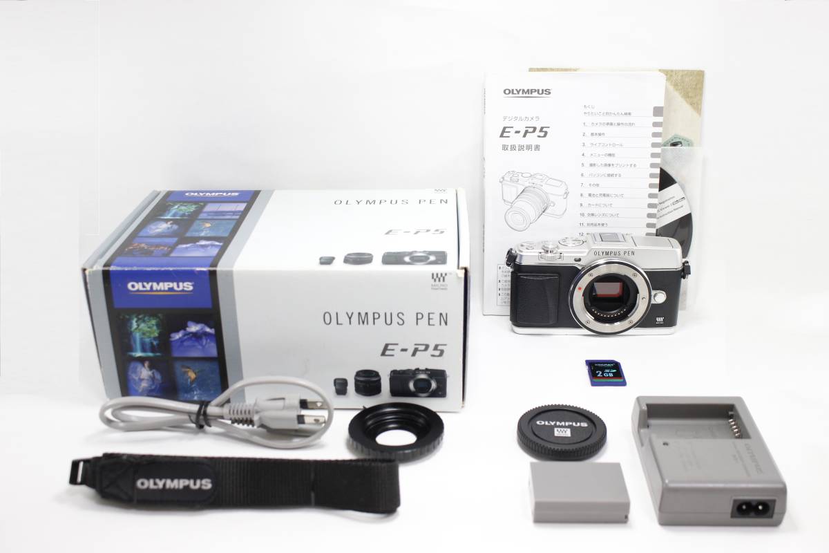 送料無料◇OLYMPUS オリンパス PEN E-P5 ボディ◇シャッター回数3874回