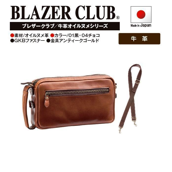 BLAZER CLUB/ショルダーバッグ＃25925