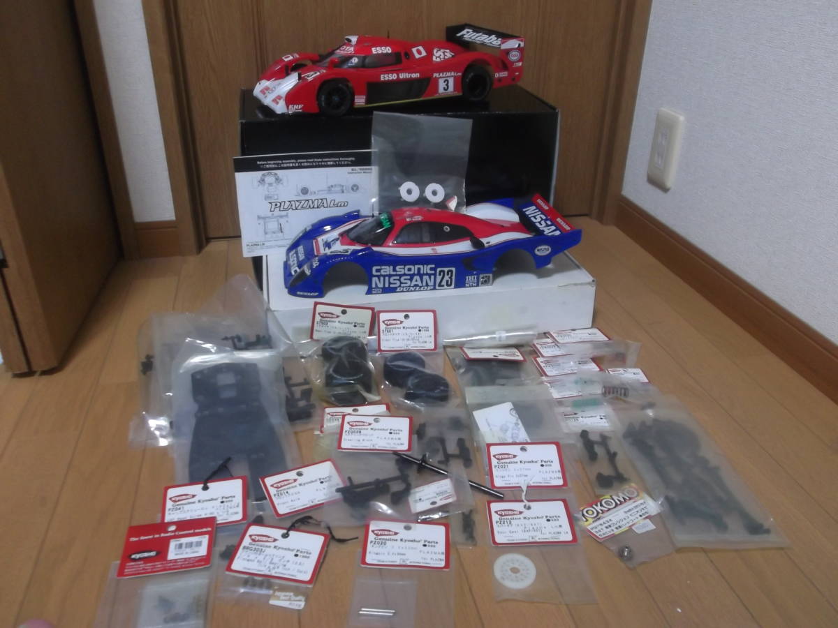 プラズマ Lm カーボンエディション 日産 R90CP 30925C | 京商
