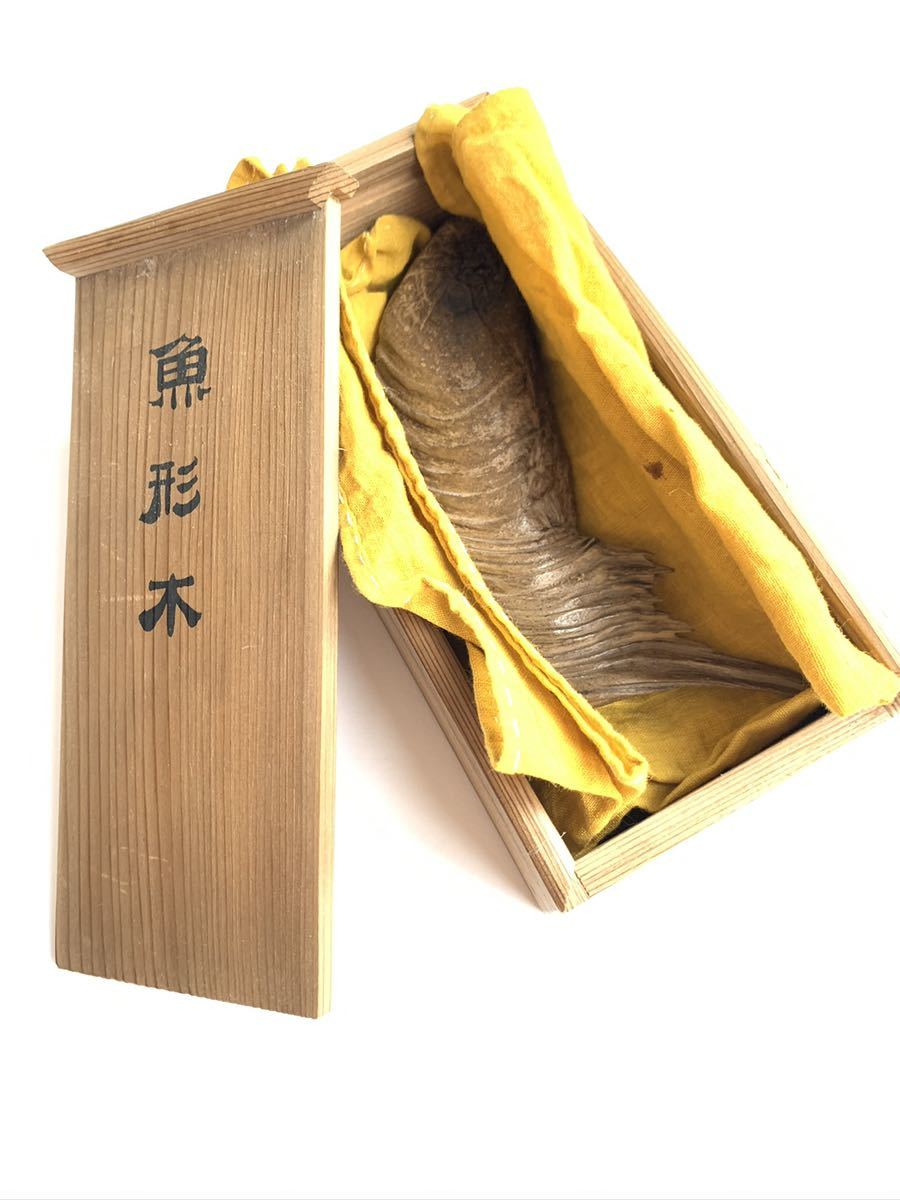 時代 /古物/自然香木 /天然魚形/唐木 /香木 /仏具