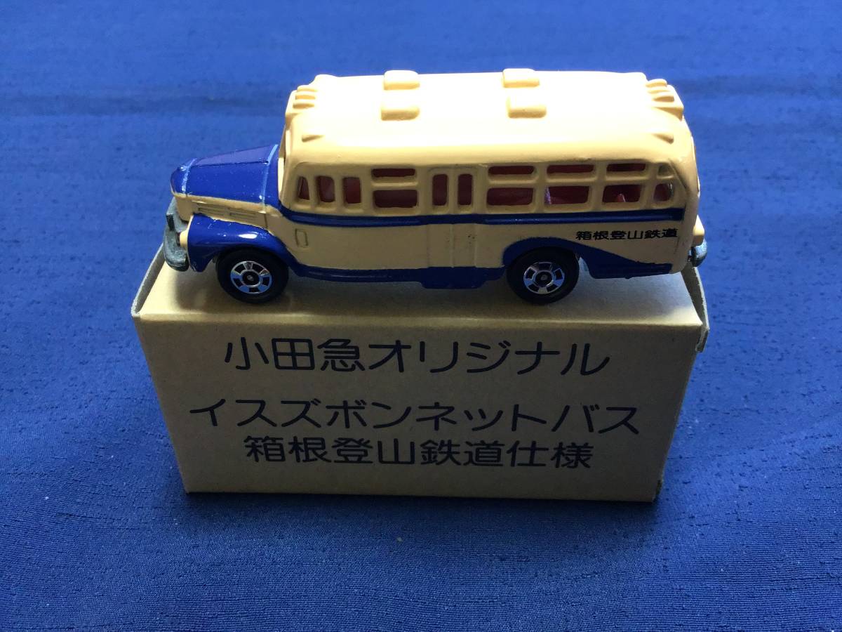 トミカ 国産 6ー2 いすゞ ボンネットバス 箱根登山鉄道仕様 小田急