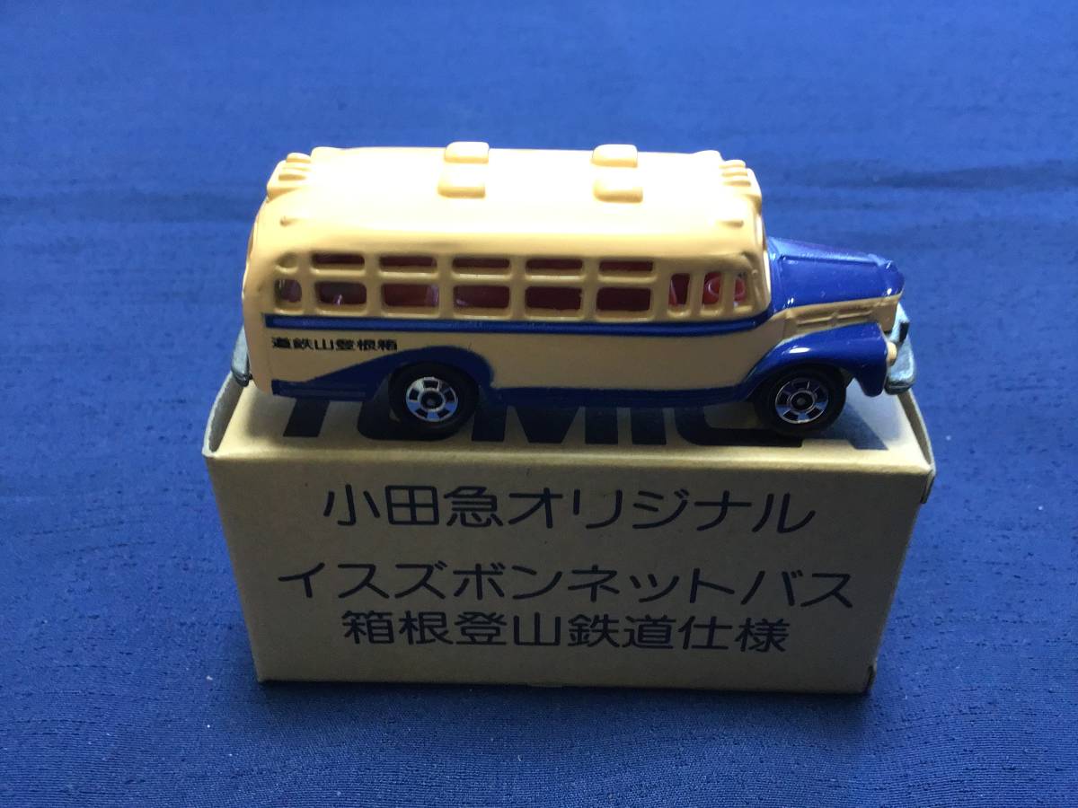 トミカ 国産 6ー2 いすゞ ボンネットバス 箱根登山鉄道仕様 小田急