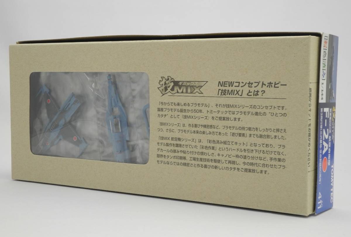 未開封品! 技MIX 1/144 航空自衛隊 F-2A AC411 第3飛行隊 未開封品! 技MIX 1/144 航空自衛隊 F-2A AC411 第3飛行隊