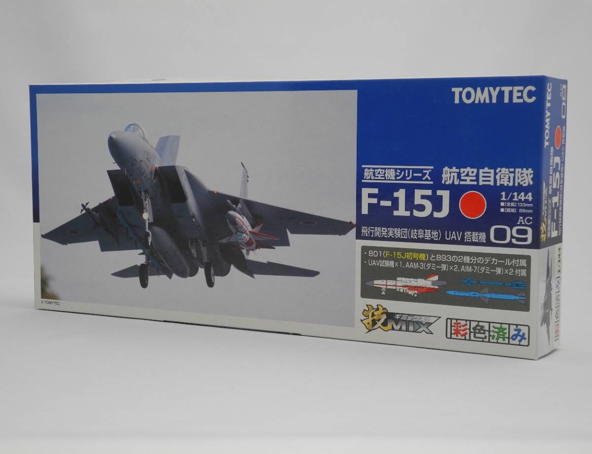 総合1位】 ヤフオク! - TOMYTEC 技MIX 1/144 ACL01 F-15I Ra'am&IAF ウ