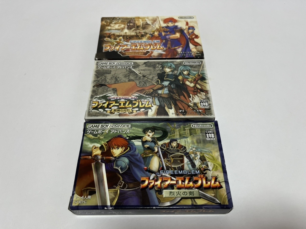 GBA】ファイアーエムブレム□3本セット□ coi-sc.com.br
