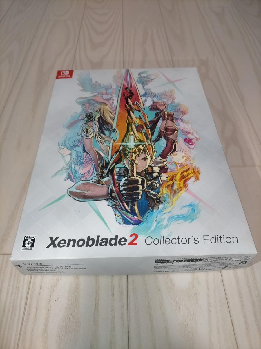 ゼノブレイド 2 switch コレクターズエディション Xenoblade 2 美品 