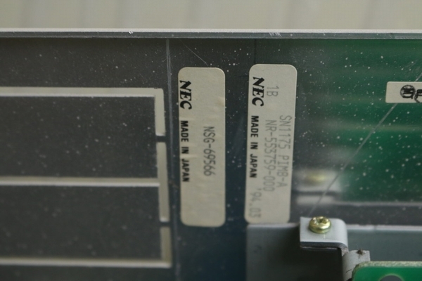 NEC】(APEX1000)古いビジネスフォン ジャンク 管ざ5647 NEC】(APEX1000)古いビジネスフォン ジャンク 管ざ5647