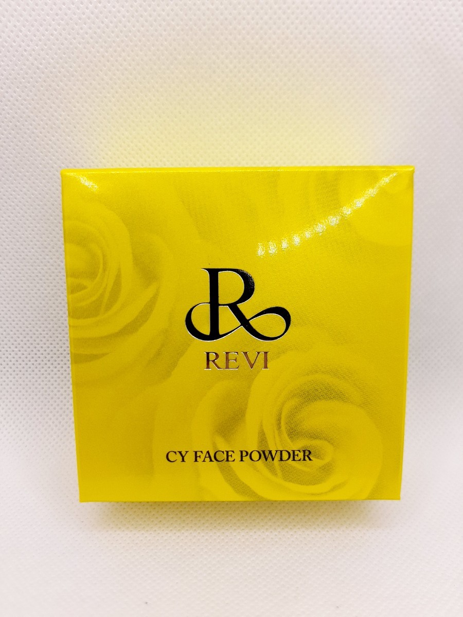 日産純正 CYフェイスパウダー REVI メイク 化粧品 美容 美肌 カバー力