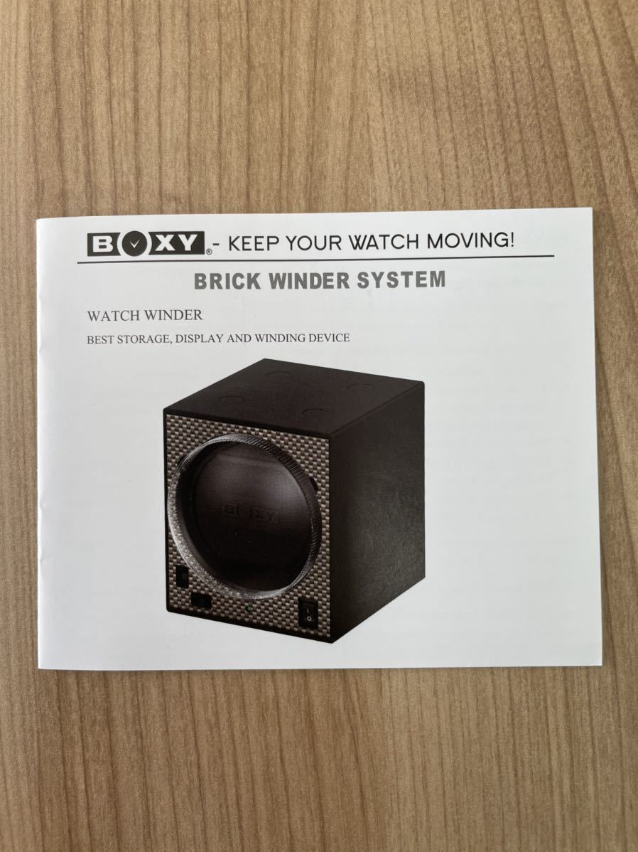 ☆送料無料☆ BOXY ウォッチワインダー【3個セット】 | pisoeletrico