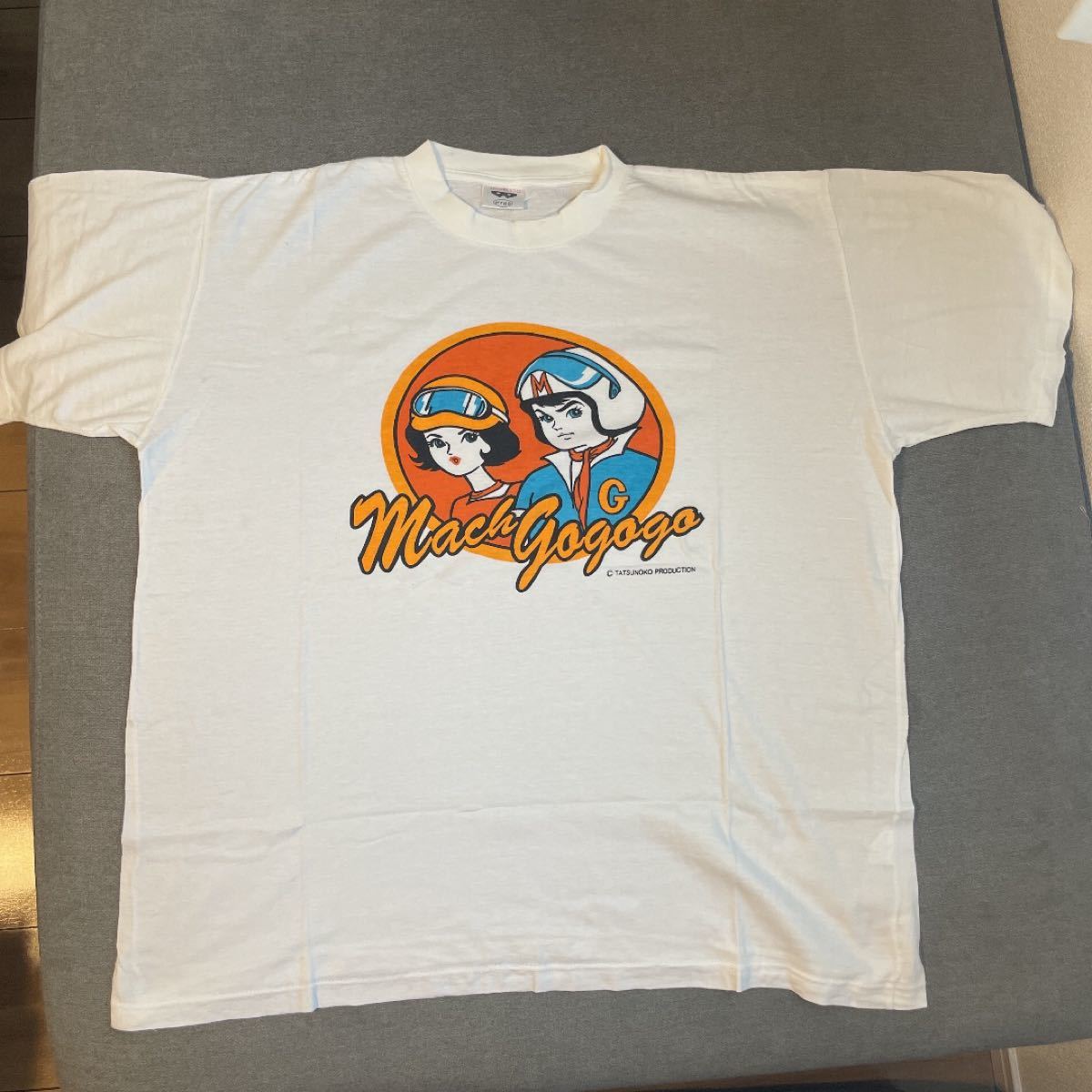 マッハGOGOGO非売品限定Tシャツ | mercedariasmisionerasperu.org