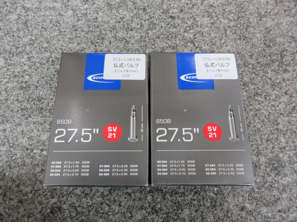 当店一番人気】 2本セット SCHWALBE 27.5×1.50 2.40用チューブ 仏式バルブ 21SV シュワルベ notimundo.com.ec 当店一番人気】 2本セット SCHWALBE 27.5×1.50 2.40用チューブ 仏式バルブ 21SV シュワルベ notimundo.com.ec