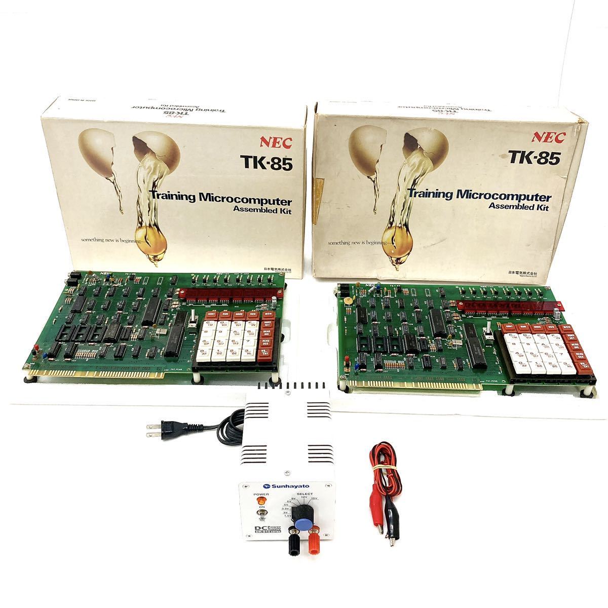 NEC トレーニング マイクロコンピュータ TK-85 基板 2点セット DK-910