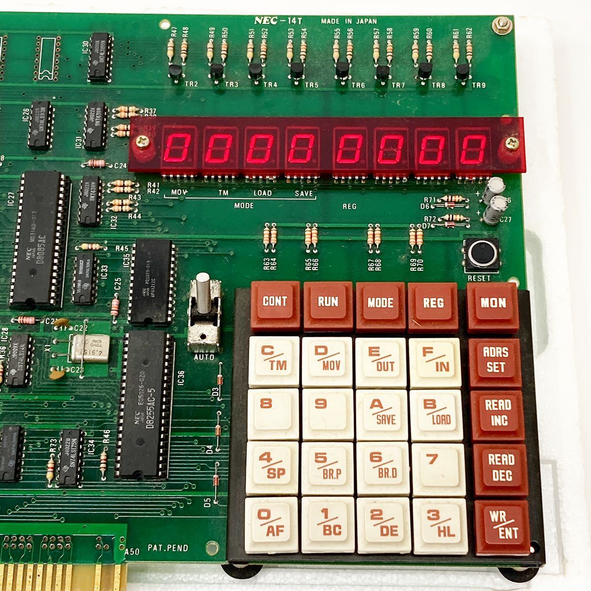 NECワンボートマイコン TK85 | spss.com.sa