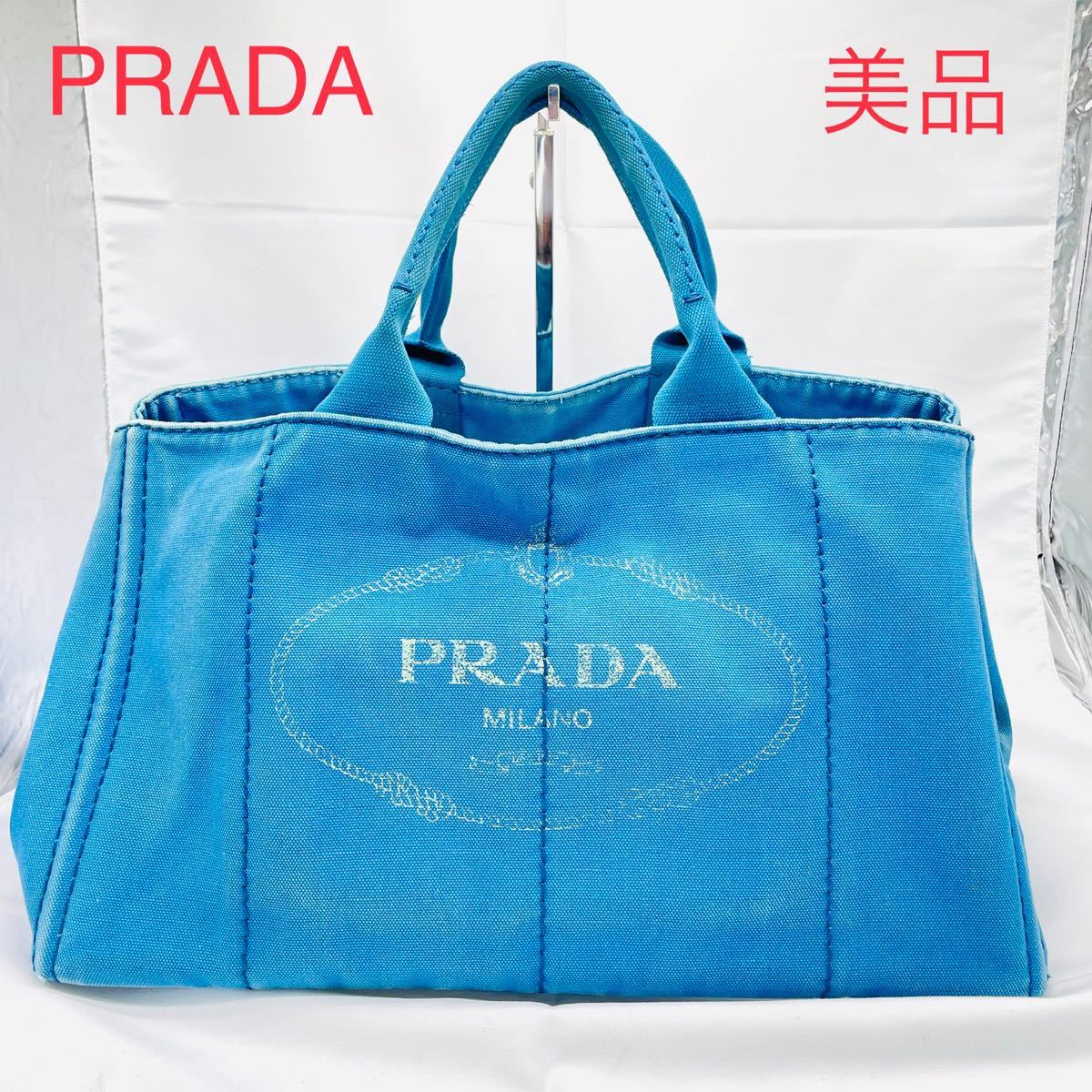 美品 PRADA プラダ カナパ トートバッグ デニム 三角プレート Mサイズ