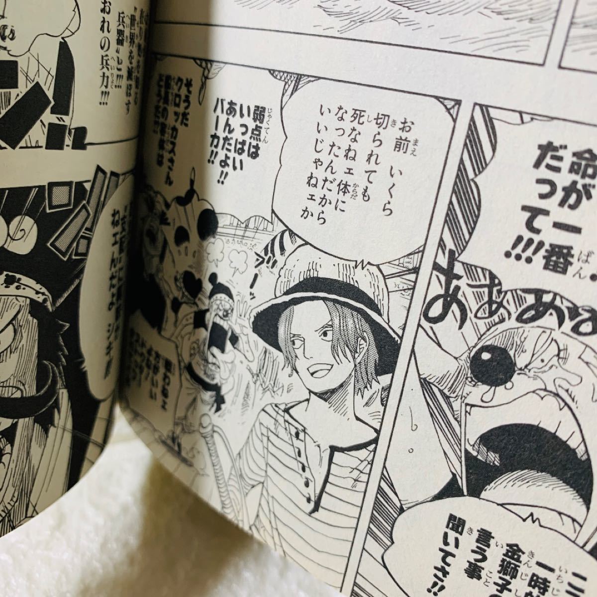 ワンピース 映画特典 非売品 ONE PIECE 零 千 七七七 万博 セブンイレブン限定ゴールド 40億