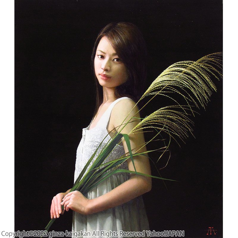 GINZA絵画館】平澤 篤 油絵10号「初尾花」夭折の画家・三越 GINZA絵画館】平澤 篤 油絵10号「初尾花」夭折の画家・三越