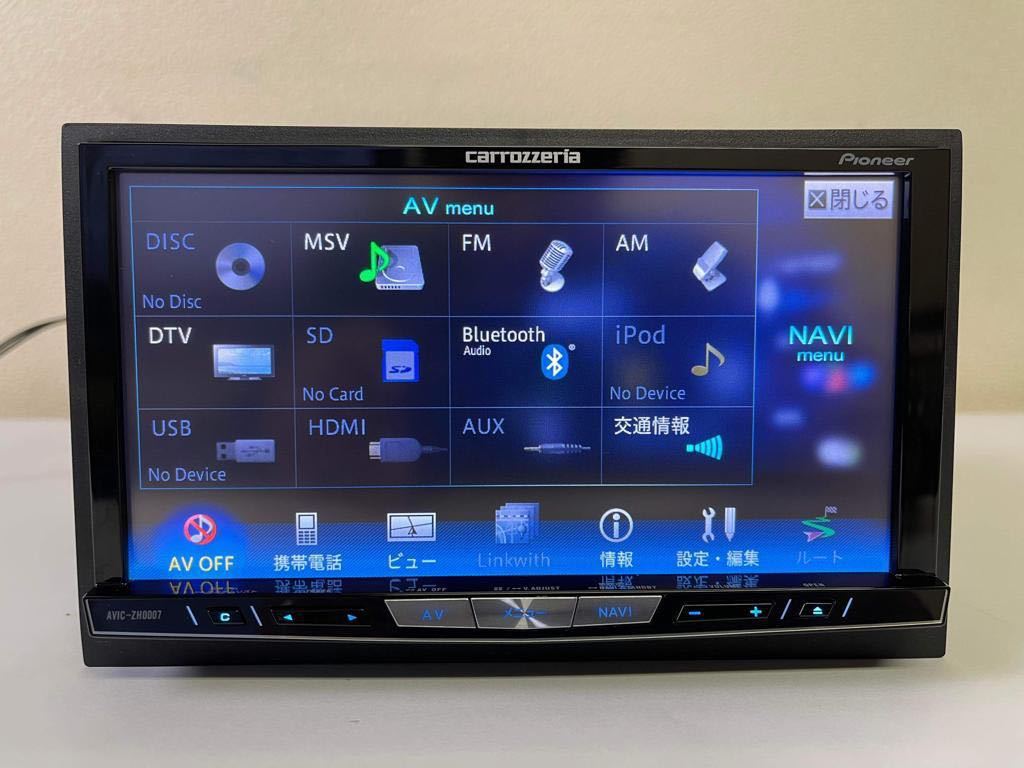 Yahoo!オークション - Carrozzeria/カロッツェリアAVIC-ZH0007 Yahoo!オークション - Carrozzeria/カロッツェリアAVIC-ZH0007