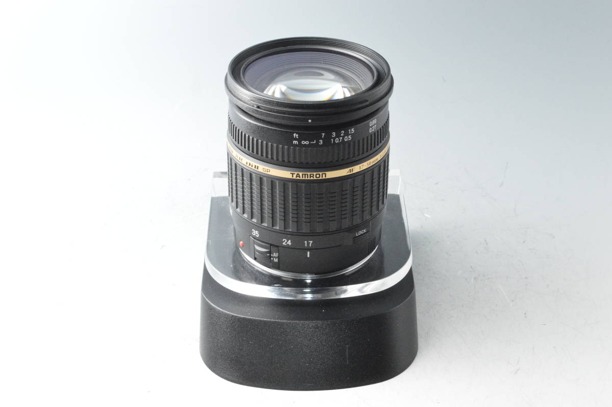 8284 【美品】 TAMRON タムロン SP AF 17-50mm F2.8 XR DiII Canon