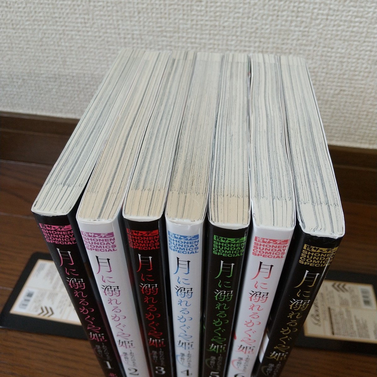 Kkn***様専用】2個口発送② 優等生と秘密のお仕事 既刊全7巻+
