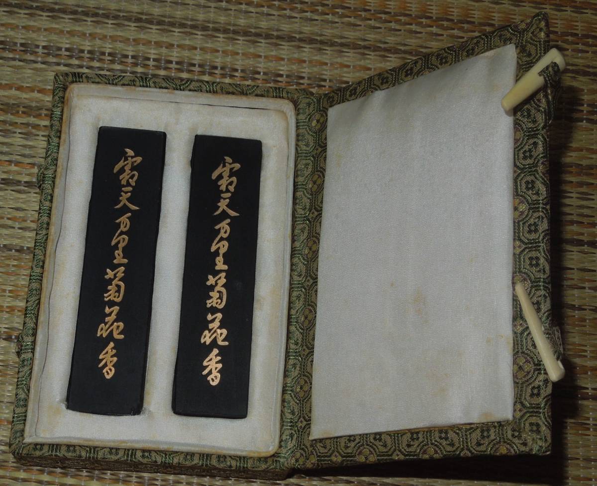 書道具 中国 古墨 國営徽州墨 霜天万里菊花香 超頂漆煙 1両型(約30g ...
