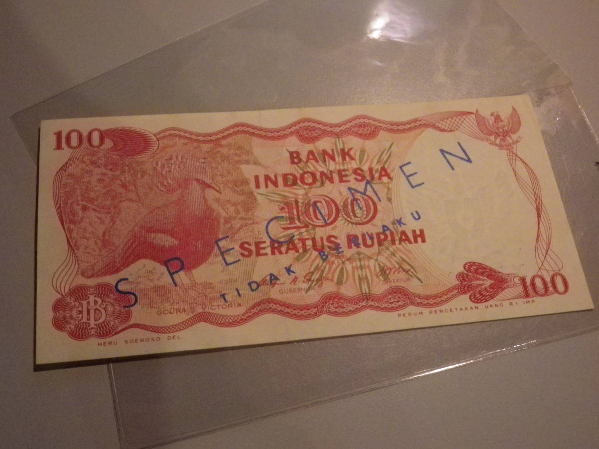 インドネシア 1984年 100Rupiah SPECIMEN=TIDAK BERLAKU（見本券）準未使用_画像2