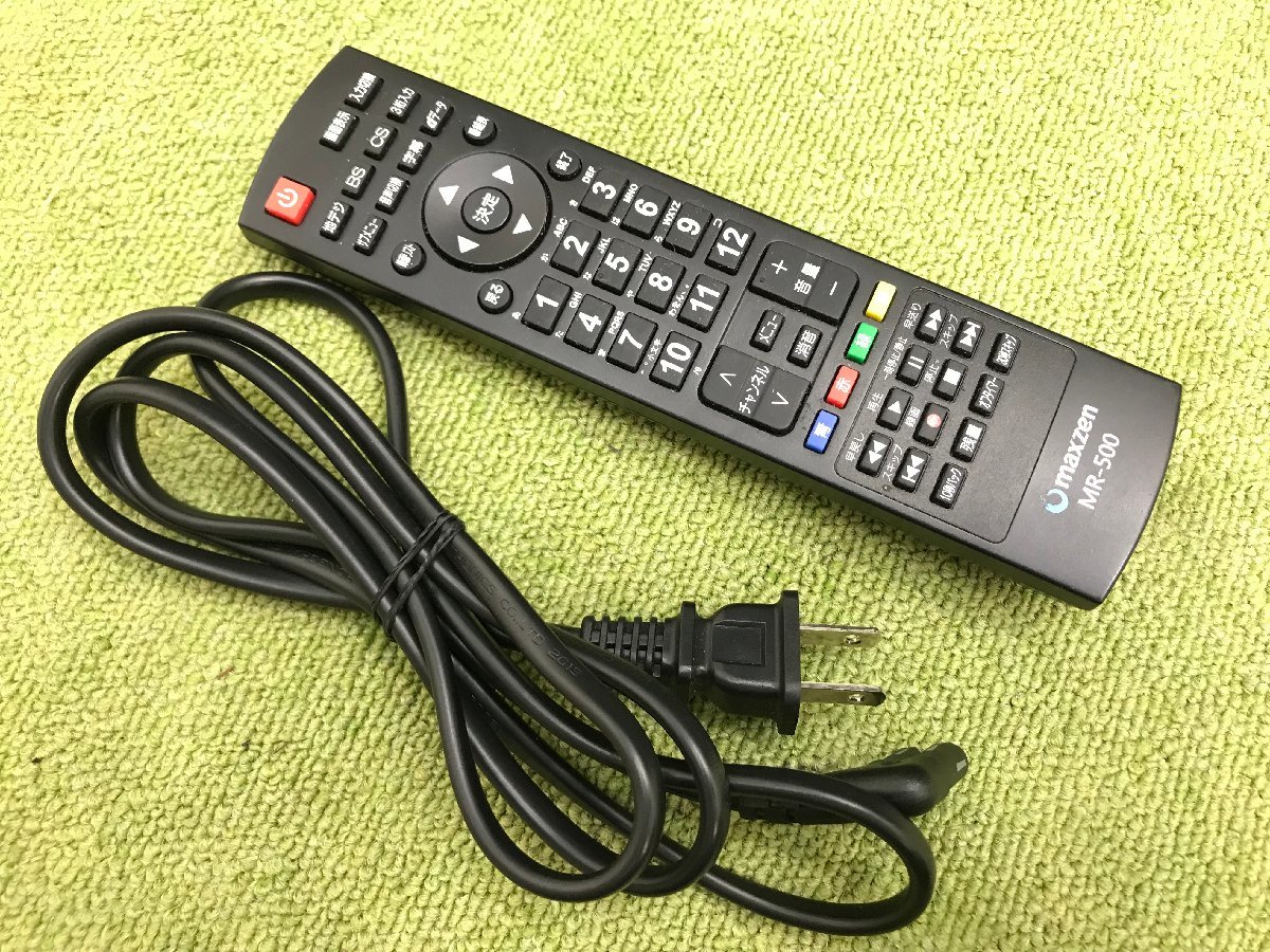 maxzen マックスゼン J43SK03 43型 液晶テレビ リモコン無し-