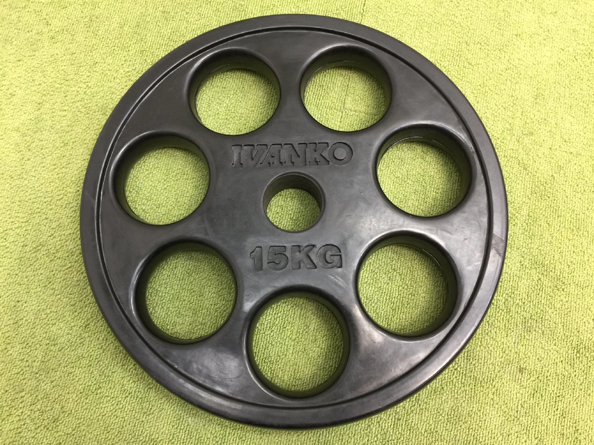 IVANKO イヴァンコ ROEZH-15 オリンピックラバー EZプレート ペア 15kg