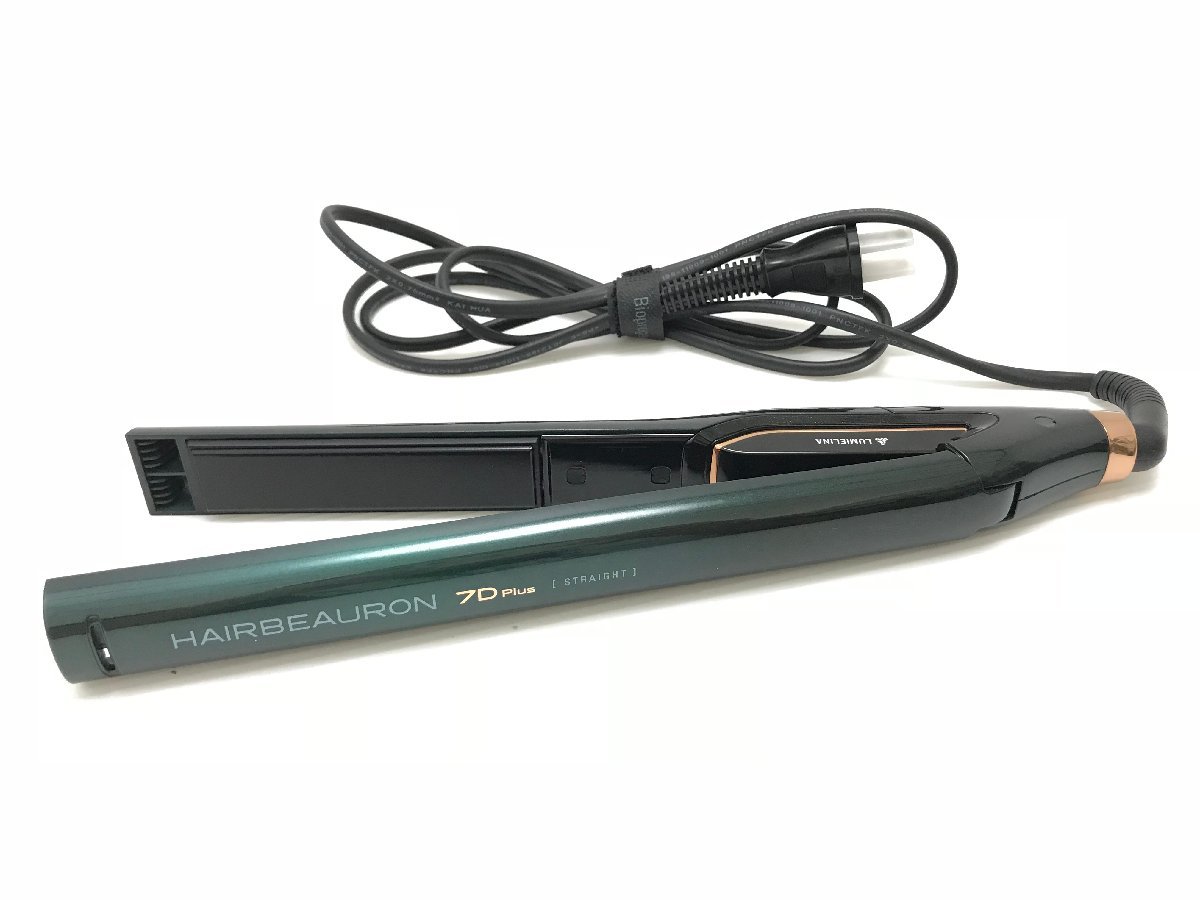 最先端その他美品 リュミエリーナ ヘアアイロン HAIRBEAURON 7D Plus STRAIGHT ヘア