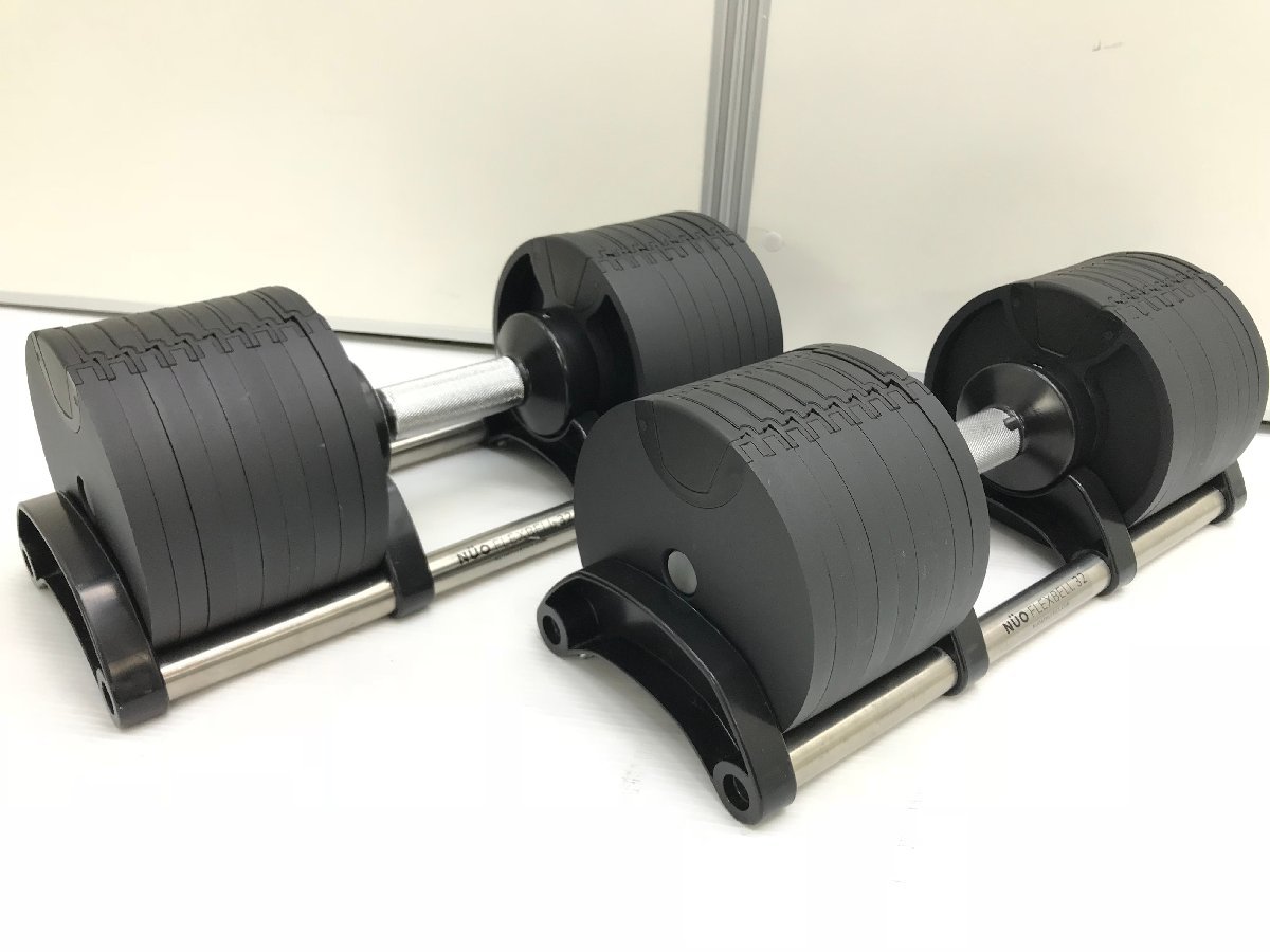 NUO FLEXBELL 32 フレックスベル 可変式ダンベル アジャスタブル 高評価なショップ 可変式ダンベル 32kg NUO FLEXBELL 32 トレーニング用品