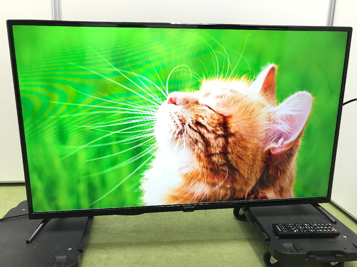 贈る結婚祝い maxzen J43SK03 43inch 液晶テレビ sitedev.minifinder.se