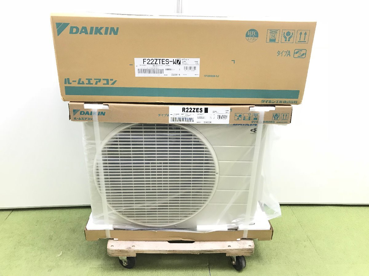 高い素材】【高い素材】☆新品☆DAIKINダイキン ルームエアコン