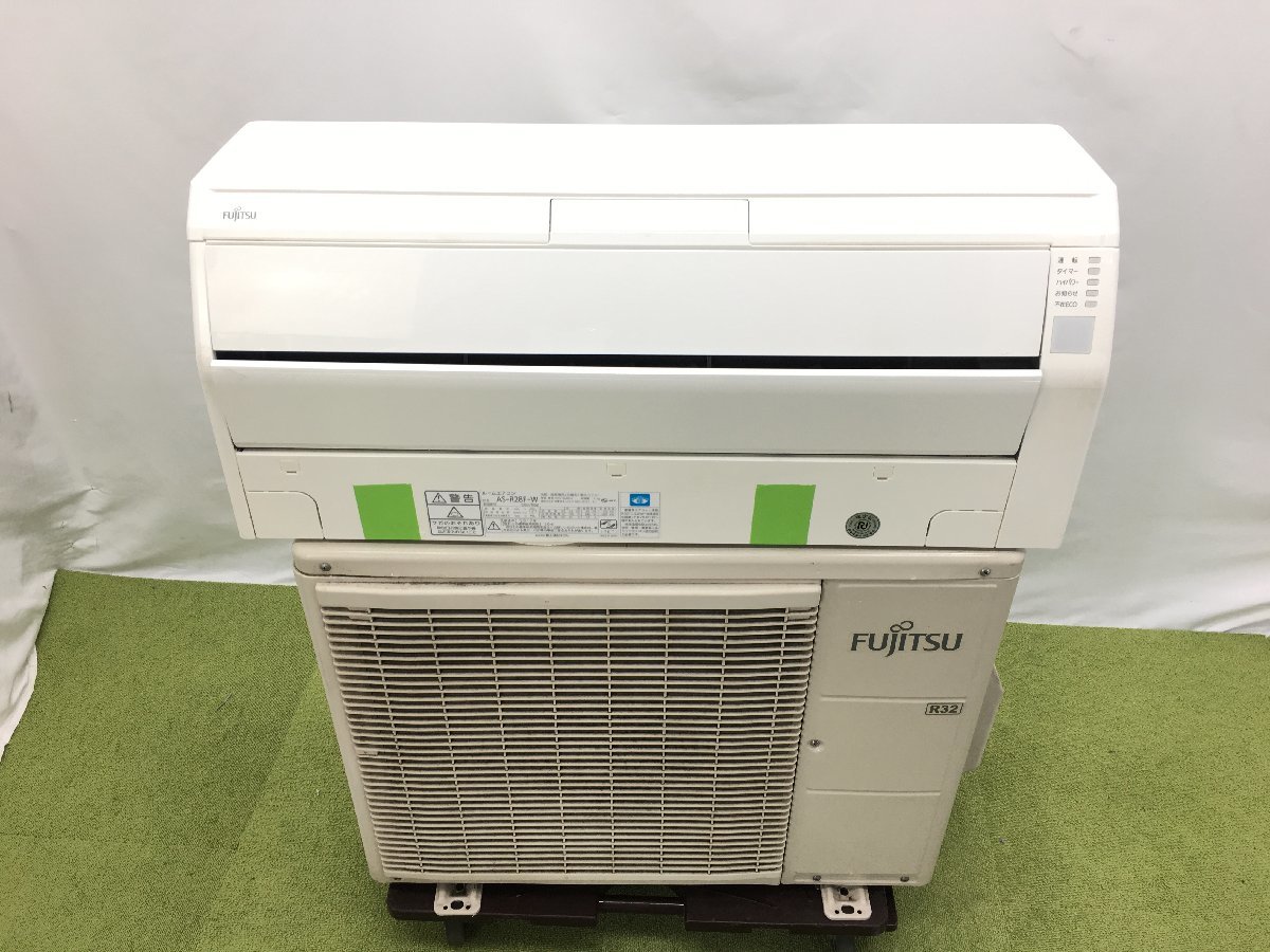 エアコン 富士通 fujitsu as-r28f-w 8畳 10畳 12畳-